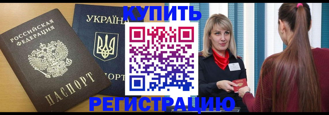 форма 3 в Усмани